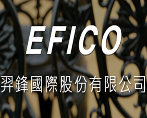 新網站開幕，提供最貼心服務